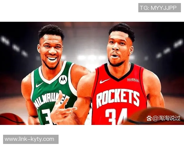 字母哥回应交易流言称专注家庭四个小捣蛋鬼无暇顾及外界消息